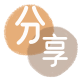 丽水信用卡商家平台☀️诚信信用卡24小时在线接单 - 景德镇信用卡